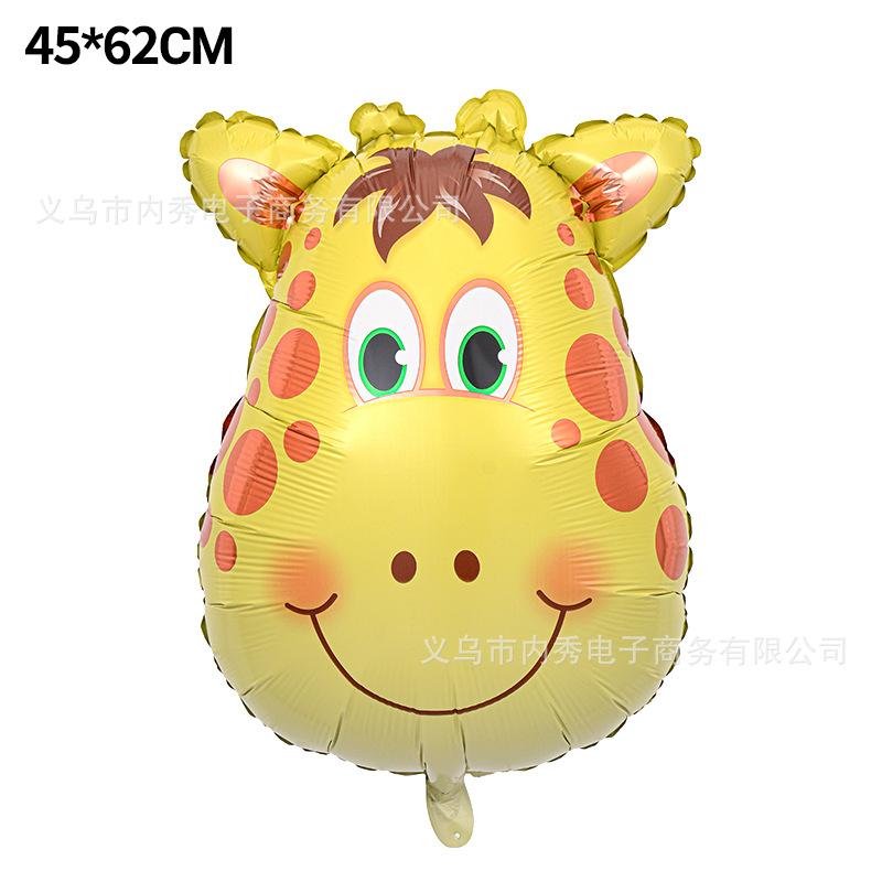 

Голова животного Алюминиевая пленка Воздушный шар Украшение для оформления дня рождения Средний Голова льва Голова тигра Голова обезьяны Medium Giraffe Head