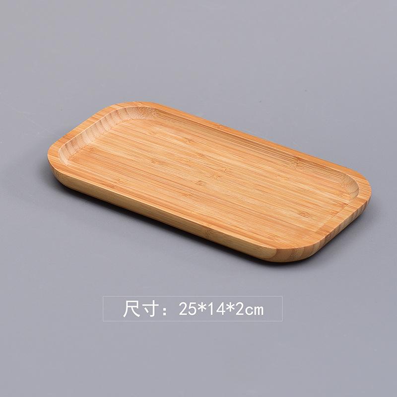 Bamboo tray bamboo tea tray Japanese bamboo tray rectangular snack tray round tea set fruit tray wooden trays