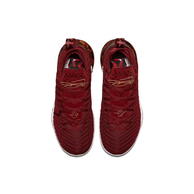 Nike LeBron 16 EP 'King' Men's AO2595-601