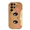 Cartoon P-Pokemon Glumanda Hülle Für Samsung Galaxy S24 Ultra S23 S22 Plus S21 S20 FE A25 A55 A35 5G Silikon Stoßfest Funda
