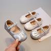 Kids Girls Solid Color Round Toe Pearl Velcro Mary Jane Princess Leather Flats