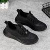Fashion Super Lightweight Soft Sole Outdoor Man Shoes Casual Basketball Men Sneakers With Design Sport Flatas Sneachers New Daily