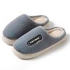 Cotton slippers autumn and winter new velvet home indoor floor mop thick-soled non-slip shoes warm cotton mop