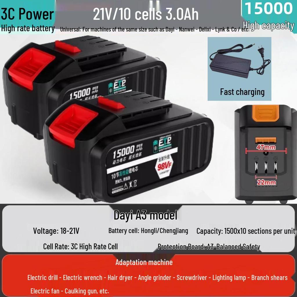 Universal High-Capacity 21V Electric Drill & Wrench 2106 with Lithium Battery, Angle Grinder, and Hammer Drill, 48V 88VF.