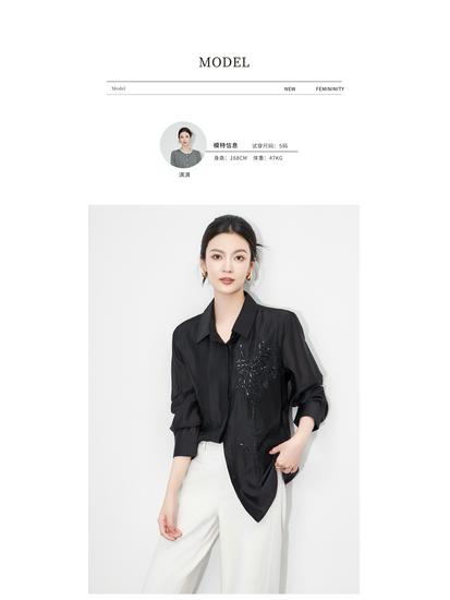 French Embroidered Long Sleeve Shirt with Turn-Down Collar for Early Autumn Women's Fashion.