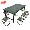 Yushuo Portable Outdoor Folding Furniture & Tableware