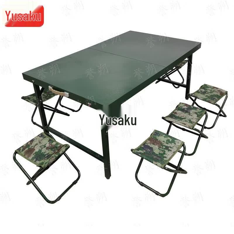 Yushuo Portable Outdoor Folding Furniture & Tableware