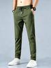 Men's Summer Quick-Dry Slim Fit Ice Silk Pants - Korean Style Straight Leg