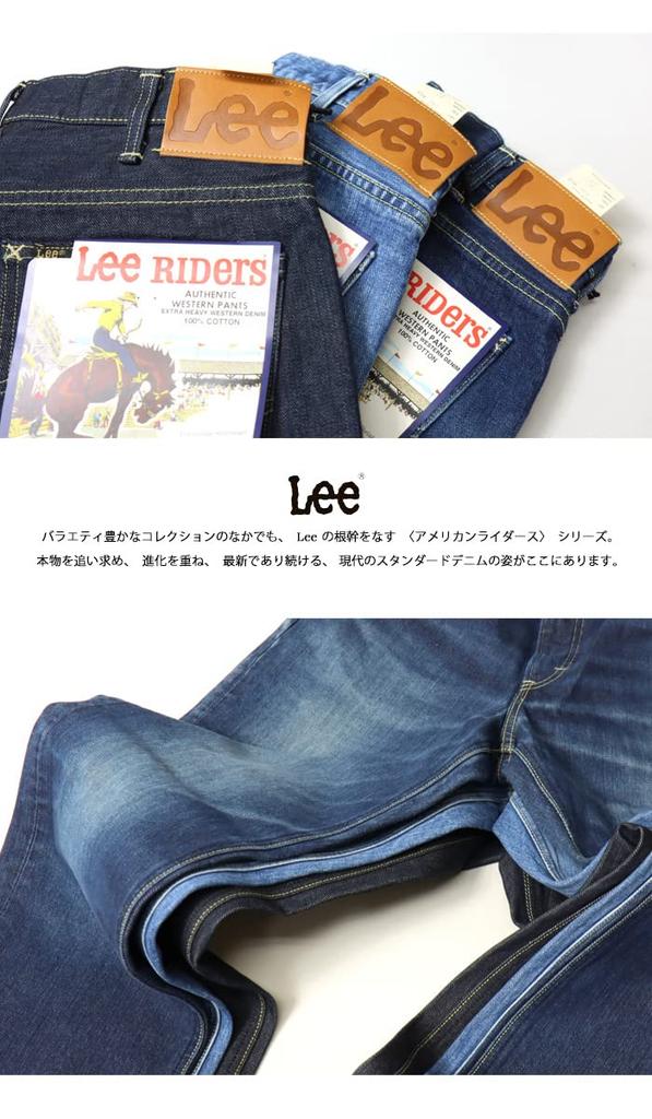 Lee Jeans AMERICAN RIDERS 200 Denim Pants Loose Navy Men's
