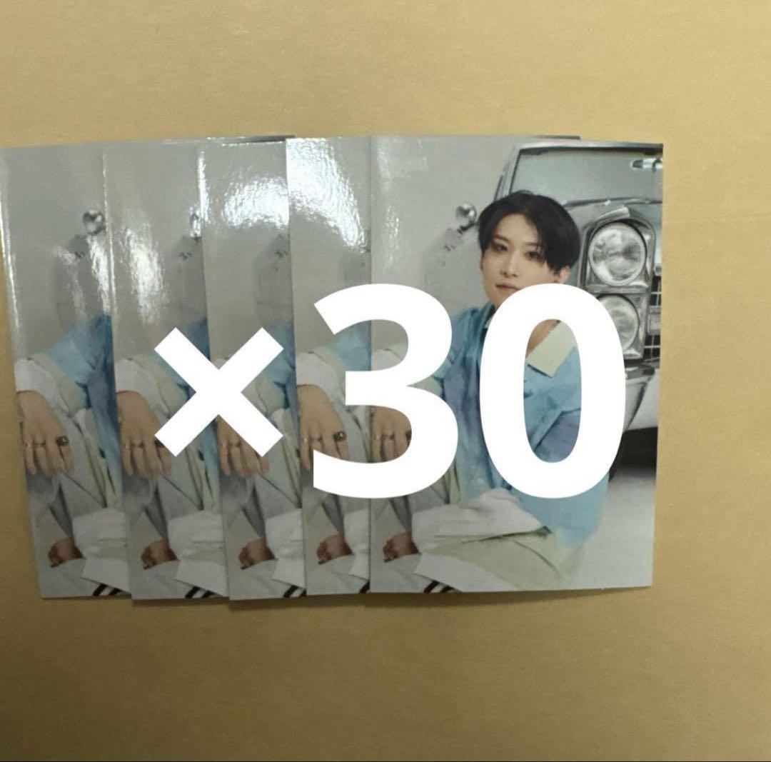 

[USED] Kidfeno Yamamoto Kota