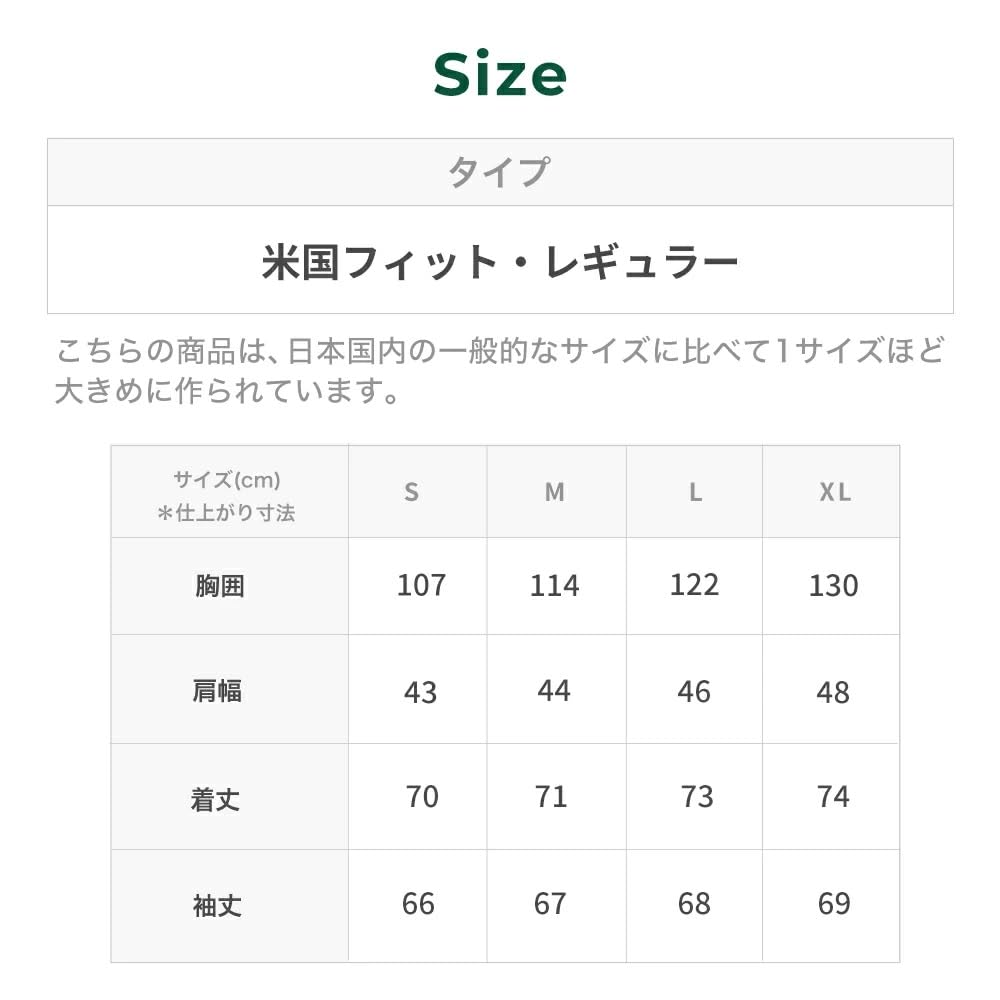 LL Bean Mountain Classic Windproof Fleece US Size 1000024443 Men's Jacket, Fit, Regular, Medium, Black,