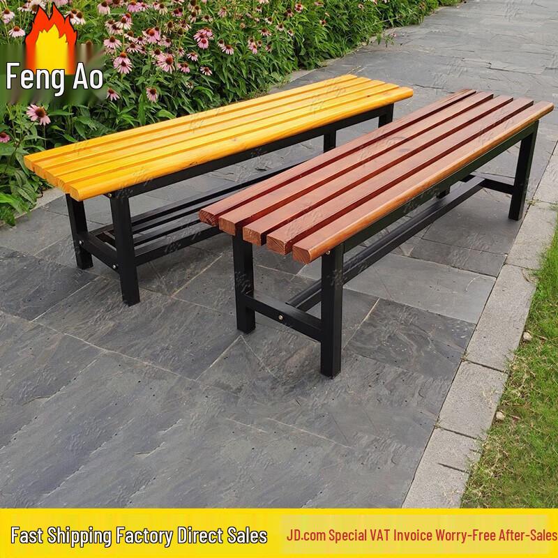 Public Seating Bench