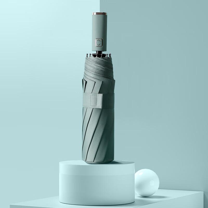 

Nanqiao 10-Rib Automatic Windproof UV Protection Folding Umbrella 23-inch 10-rib