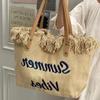 Yogodlns Canvas Women Handbags Large Tote Beach Shopping Bags Underarm Shoulder Bag For Female Casual Top-Handle Bags