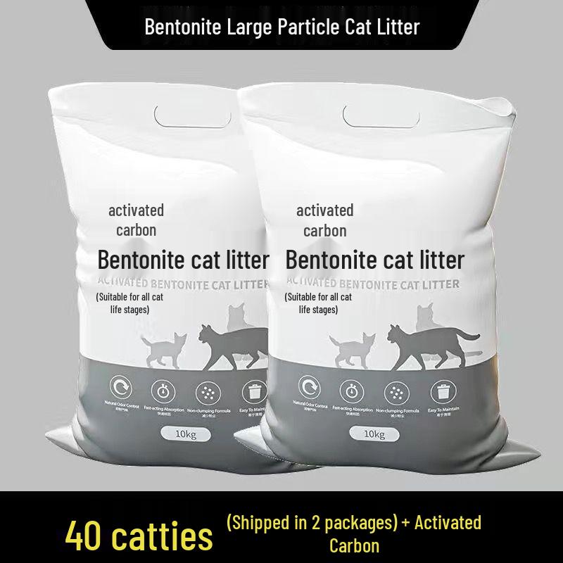 Jingyu Deodorizing Bentonite & Activated Carbon Clumping Cat Litter
