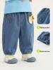 Kaka Panda Kids' Trendy Spring and Autumn Jeans for Boys and Girls