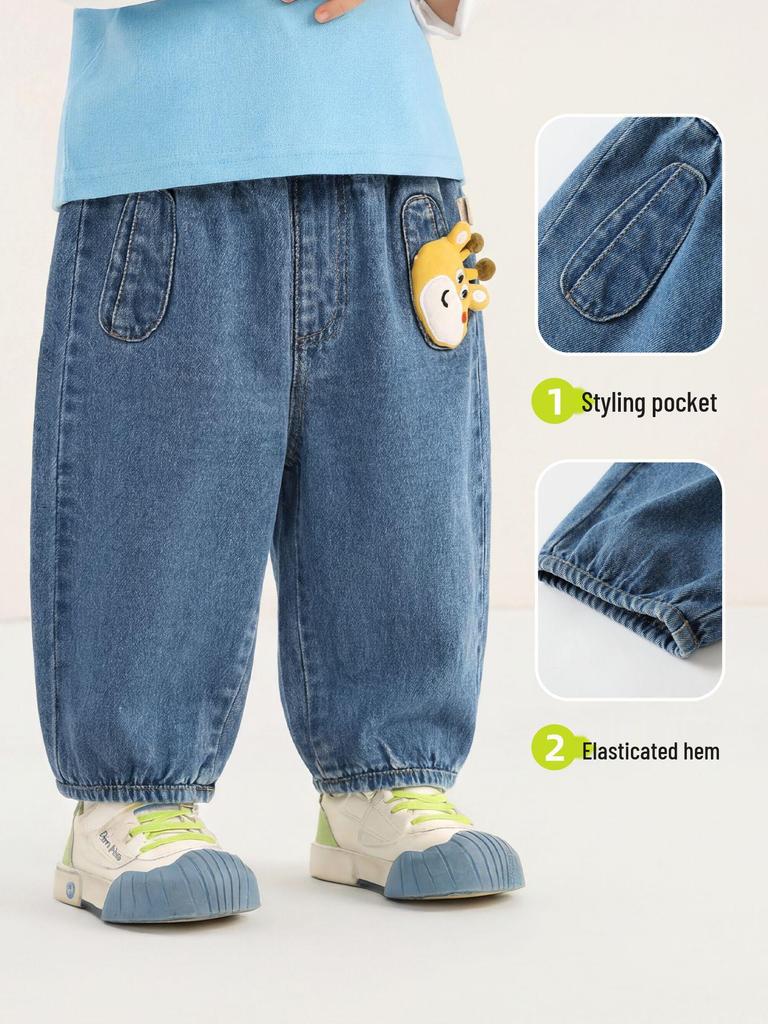 Kaka Panda Kids' Trendy Spring and Autumn Jeans for Boys and Girls