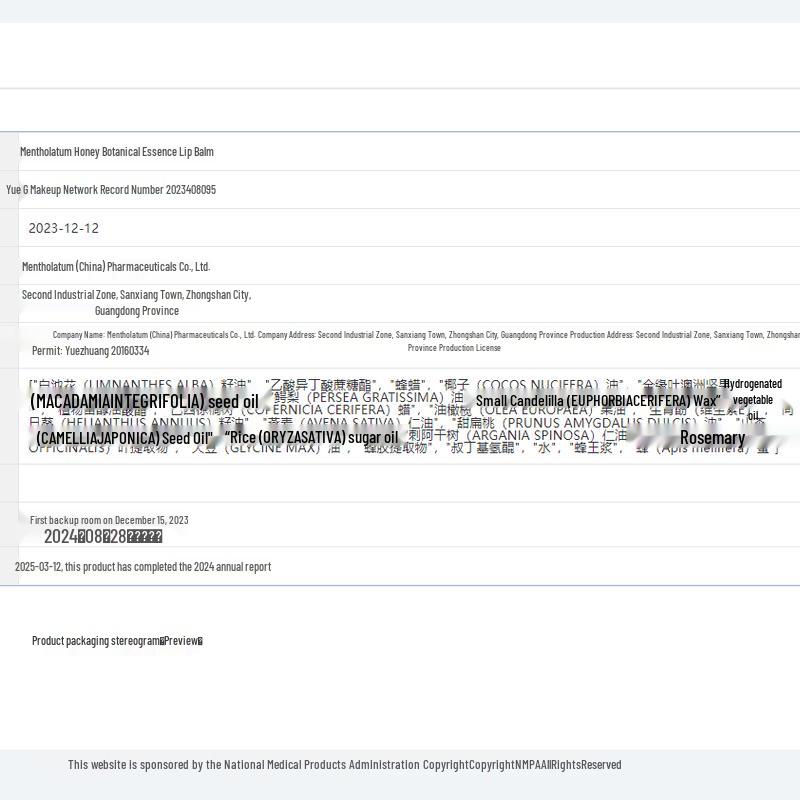 Mentholatum Honey Rosehip Lip Balm Duo
