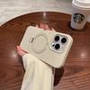 Applicable to iPhone17Promax mobile phone case, liquid silicone, Apple 15 magnetic bracket, all-inclusive anti-drop protective case.