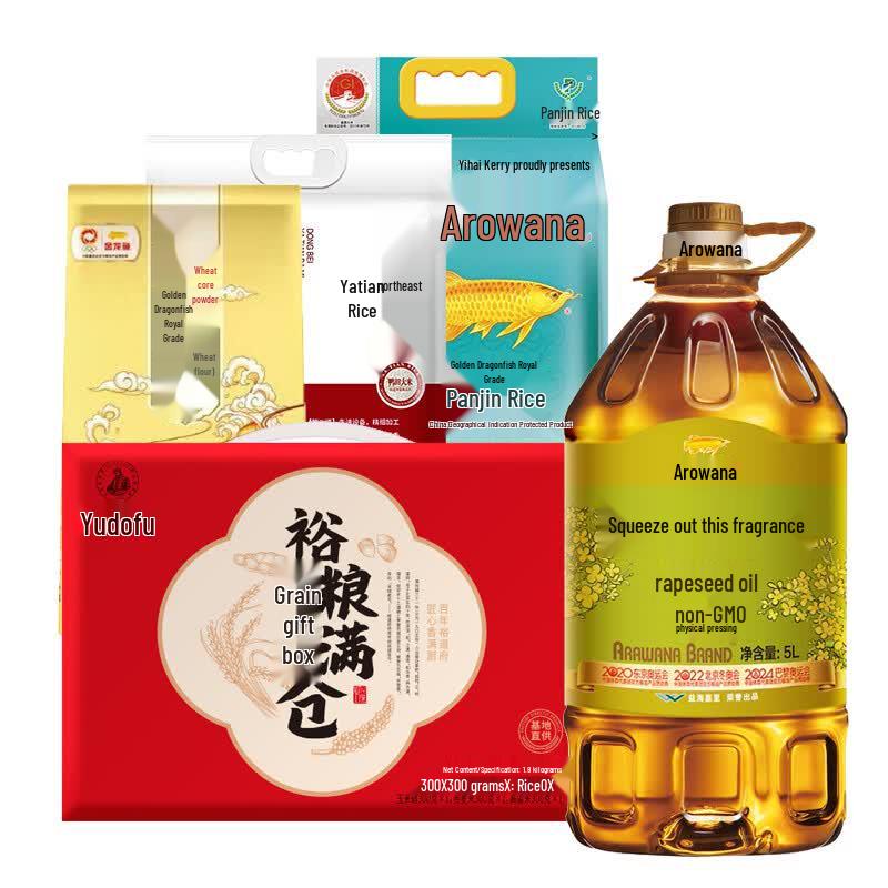 Arowana Family Culinary Essentials Pack