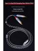 Type-C to Dual RCA Audio Cable: Audiophile-Grade, Single Crystal Copper & Pure Silver for Amplifiers & Speakers