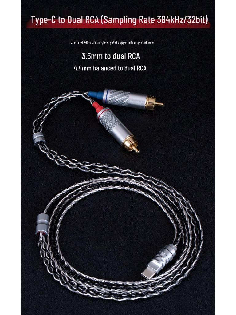 Type-C to Dual RCA Audio Cable: Audiophile-Grade, Single Crystal Copper & Pure Silver for Amplifiers & Speakers