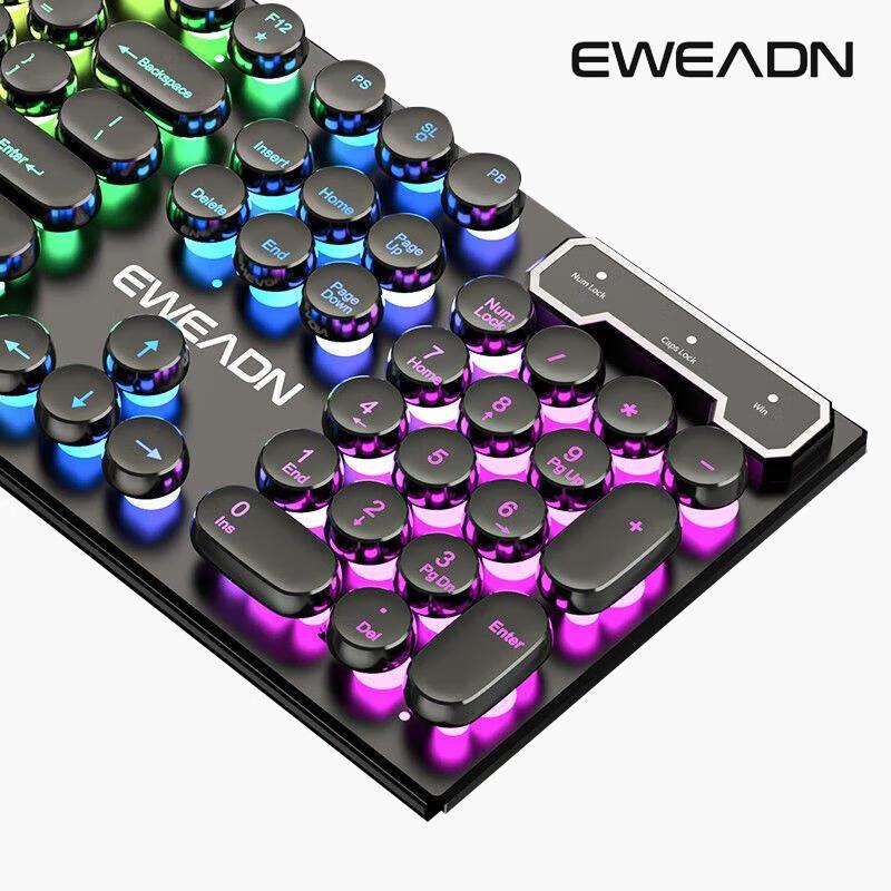 Qianxingzhe GX330 Wired Mechanical Gaming Keyboard