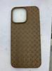 iPhone 16 Pro Max Case: Apple Woven Silicone Anti-Fall Ultra-Thin Protective Cover for iPhone 13-15