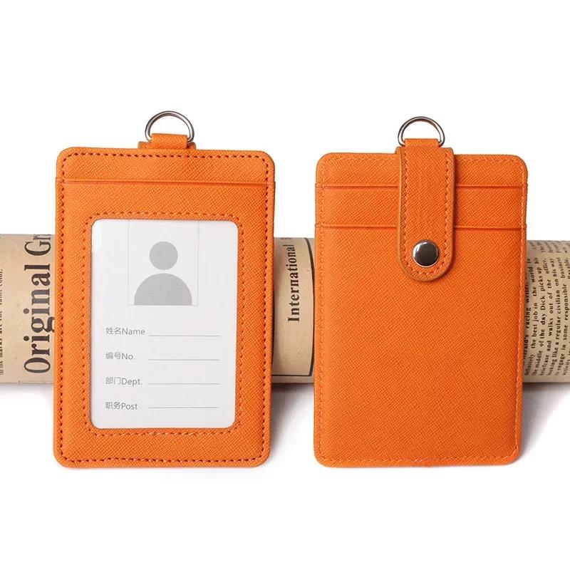 Multi-functional Card Holder with Lanyard for Men and Women Credit Cards Bank Cards Student Cards Leather Wallet ID Badge Case