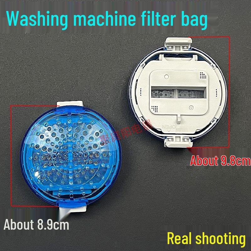 LG Washing Machine Filter Bag Basket Box Lid for T60/70/80MS33PDE, XQB65-S3PD, Drain Pipe-Compatible