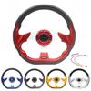 Racing-Style PU Steering Wheel - 520+ Colors for Logitech Karting Modification