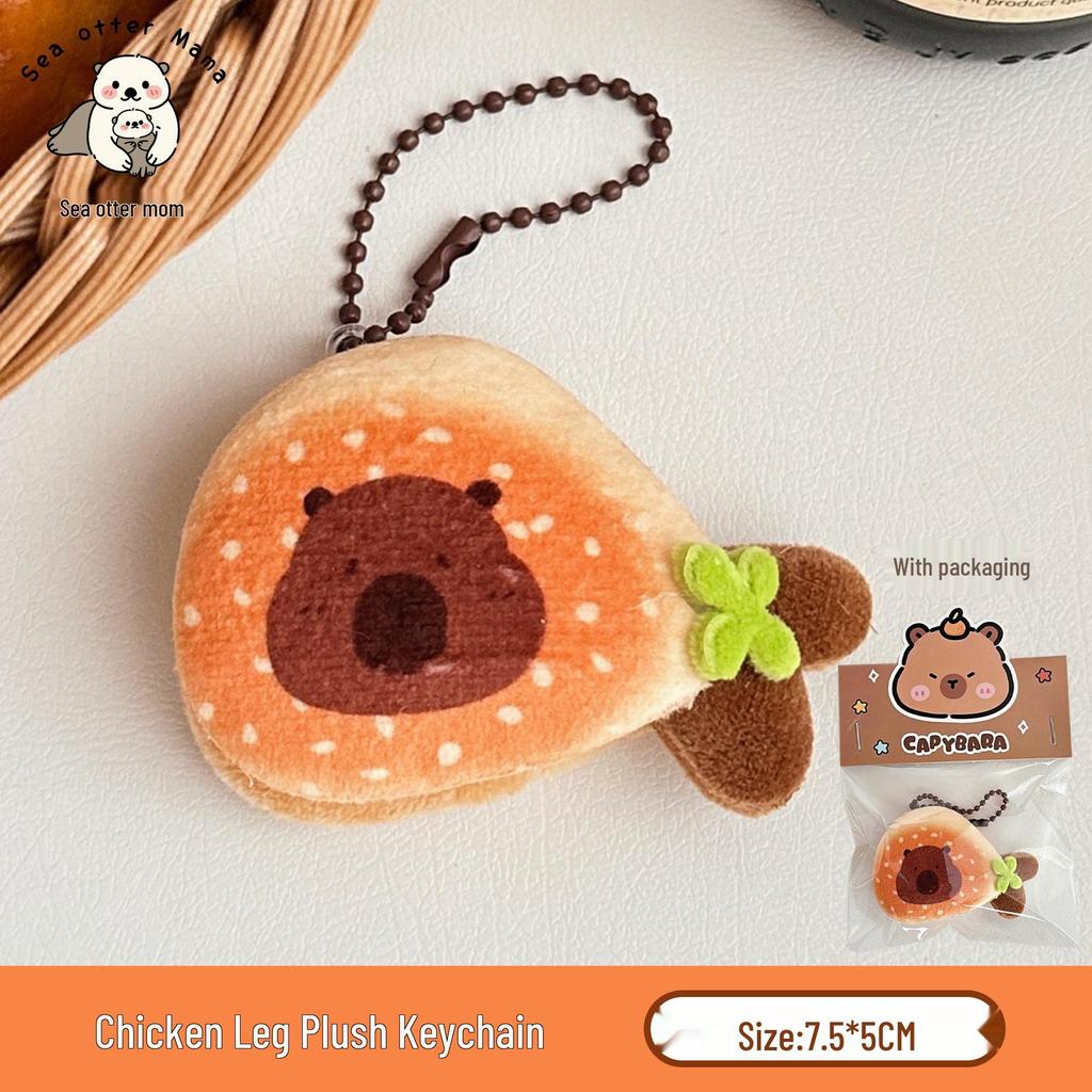 Adorable Food Plush Keychain: Cute Bread Doll Pendant for Versatile Decoration