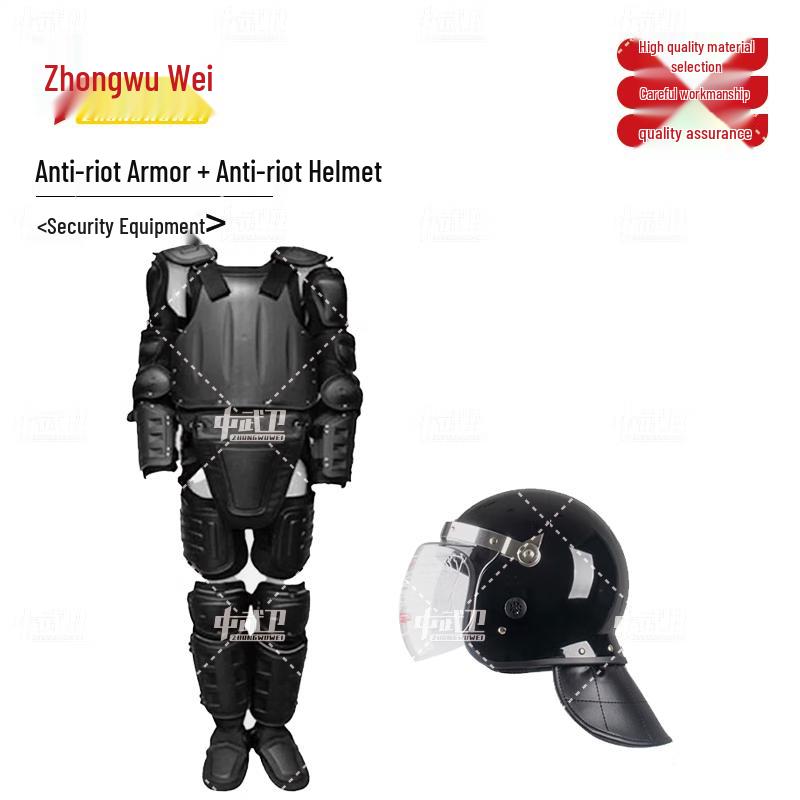 Tactical Riot Control Armor & Security Gear