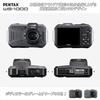 PENTAX WG-1000 Gray Professional Waterproof Digital Camera 15m (Continuous 1 Hour) 2m Shock Resistant Dustproof Specification 2153