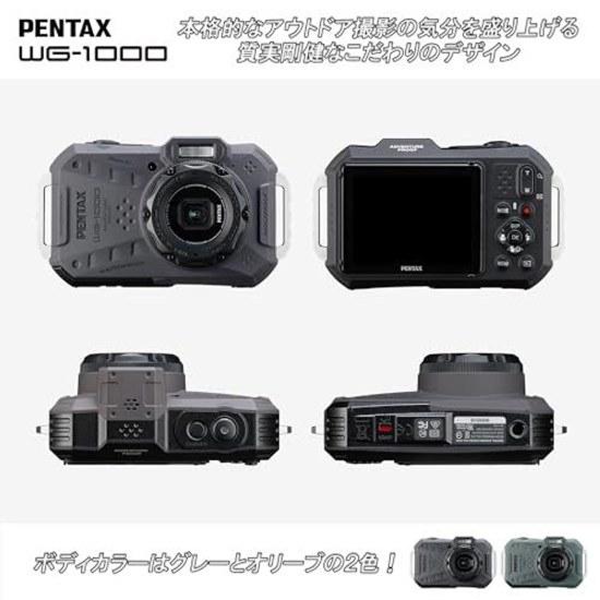 PENTAX WG-1000 Gray Professional Waterproof Digital Camera 15m (Continuous 1 Hour) 2m Shock Resistant Dustproof Specification 2153