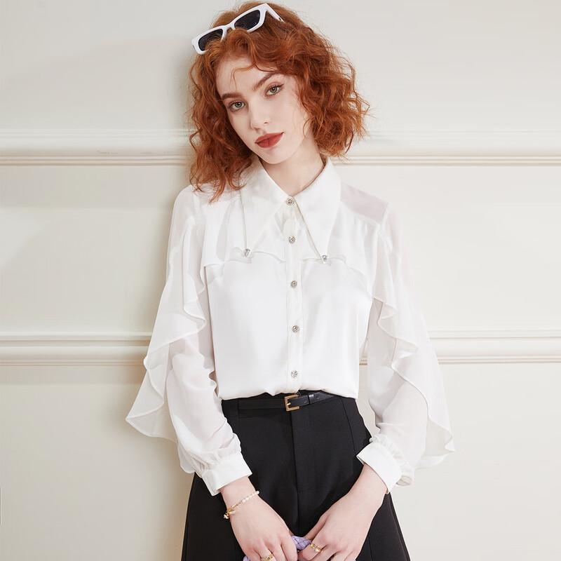 Elegant Ruffled Long Sleeve Commuter Blouse M