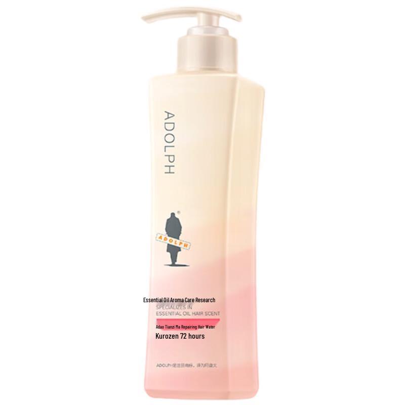 Adolph Moisturizing Repair Shampoo