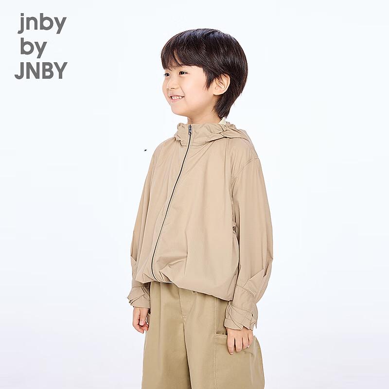 JNBY Kids' Hooded Zipper Jacket
