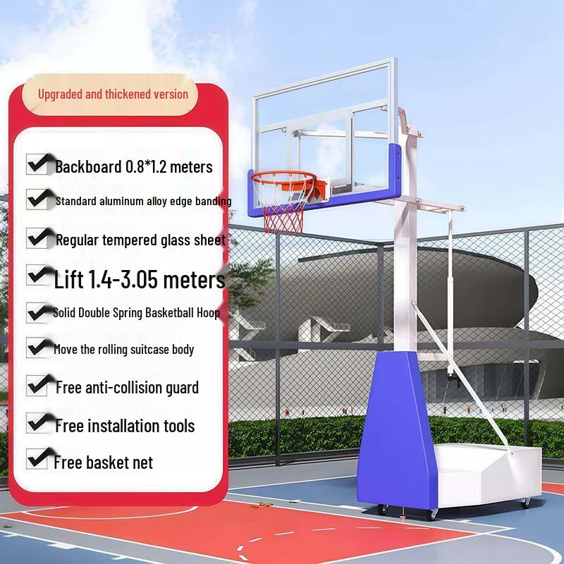 WEZHO Outdoor Adjustable Portable Basketball Hoop