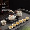 Ba Qian Hang High-End Ceramic Kung Fu Tea Set