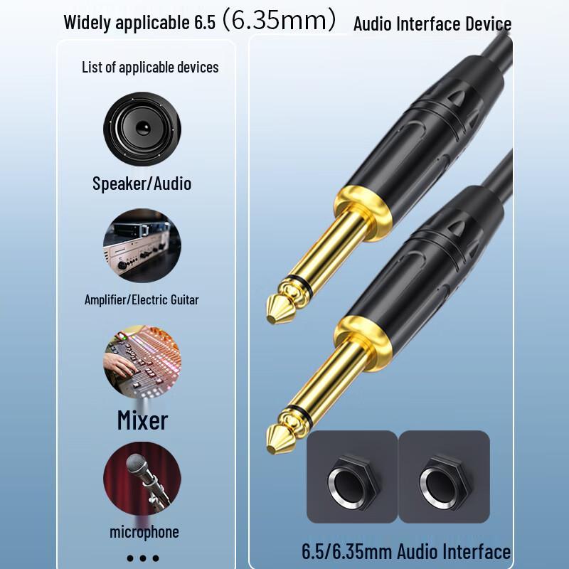 G.C.X 3.5mm to Dual 6.35mm Stereo Audio Cable
