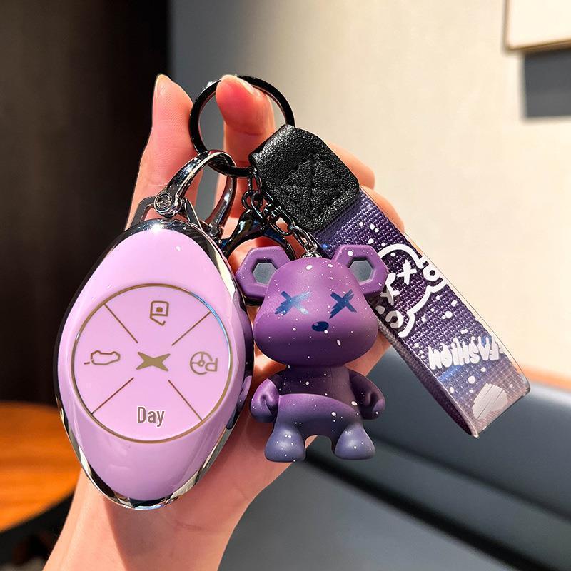 XPeng New P7 G3 Car Key Fob Cover for 20/21/22 Models - Unisex Remote Control Protector