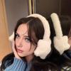 Women Earmuffs Star Design Solid Color Windproof Coldproof Outdoor Riding Earmuffs Adjustable Winter Ear Warmers