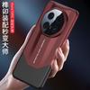 Ultra-Thin Racing-Style PC Case Mate 70 RS / Pro Shockproof Hard Shell Matte Finish Red-Black Silver-Black