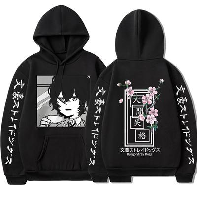 Anime japonês bungo cães vadios impressão hoodie dazai osamu primavera outono unisex moletom para mulher/homem harajuku pullovers