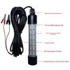 12V IP68 Waterproof LED Underwater Fish Attracting Light