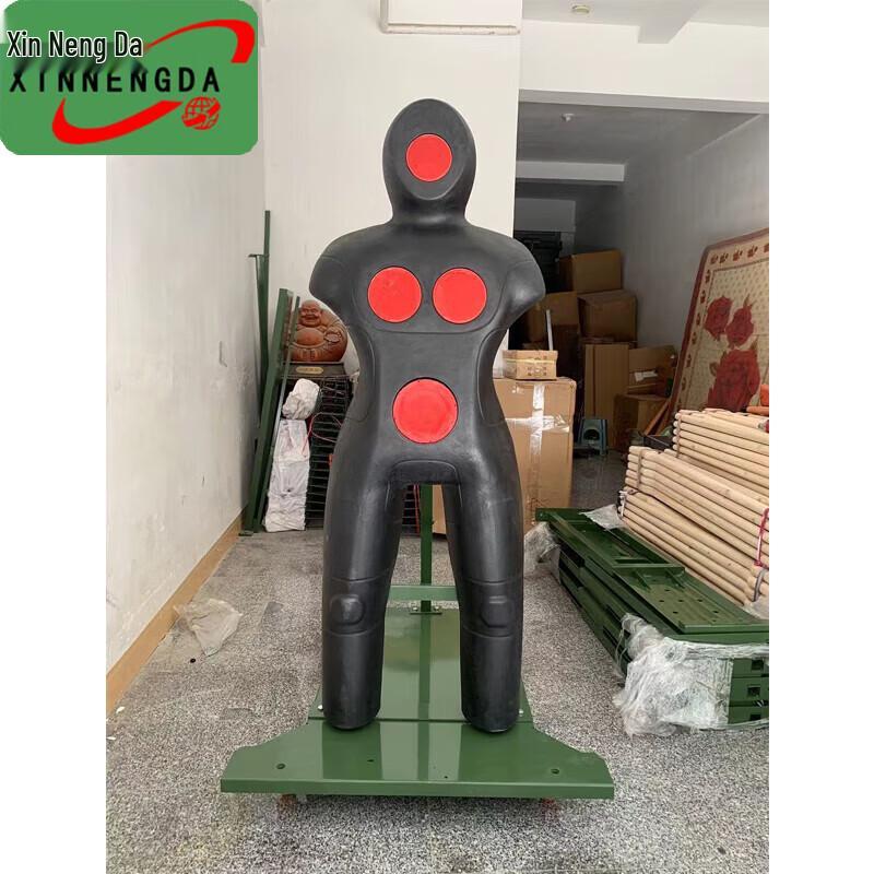 Xinnengda Portable Combat Training Dummy