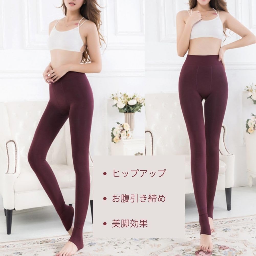 Extra 8 Blanket Slimming Effect [Lakeruta] Fleece-lined Leggings, Tights, Women's, Warm, Thick, Colors, Warm, Fabric, Stockings, Stretch, Compression,