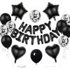 Latex/Aluminum Film Happy Birthday Balloon Garland Kit Heart Star Balloon Wall Backdrop  Birthday