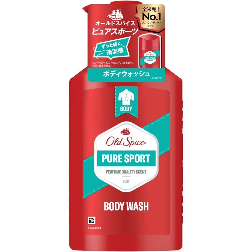 

OldSPace SPace Water Wash HoPPinG 440ml P G jaPPen
